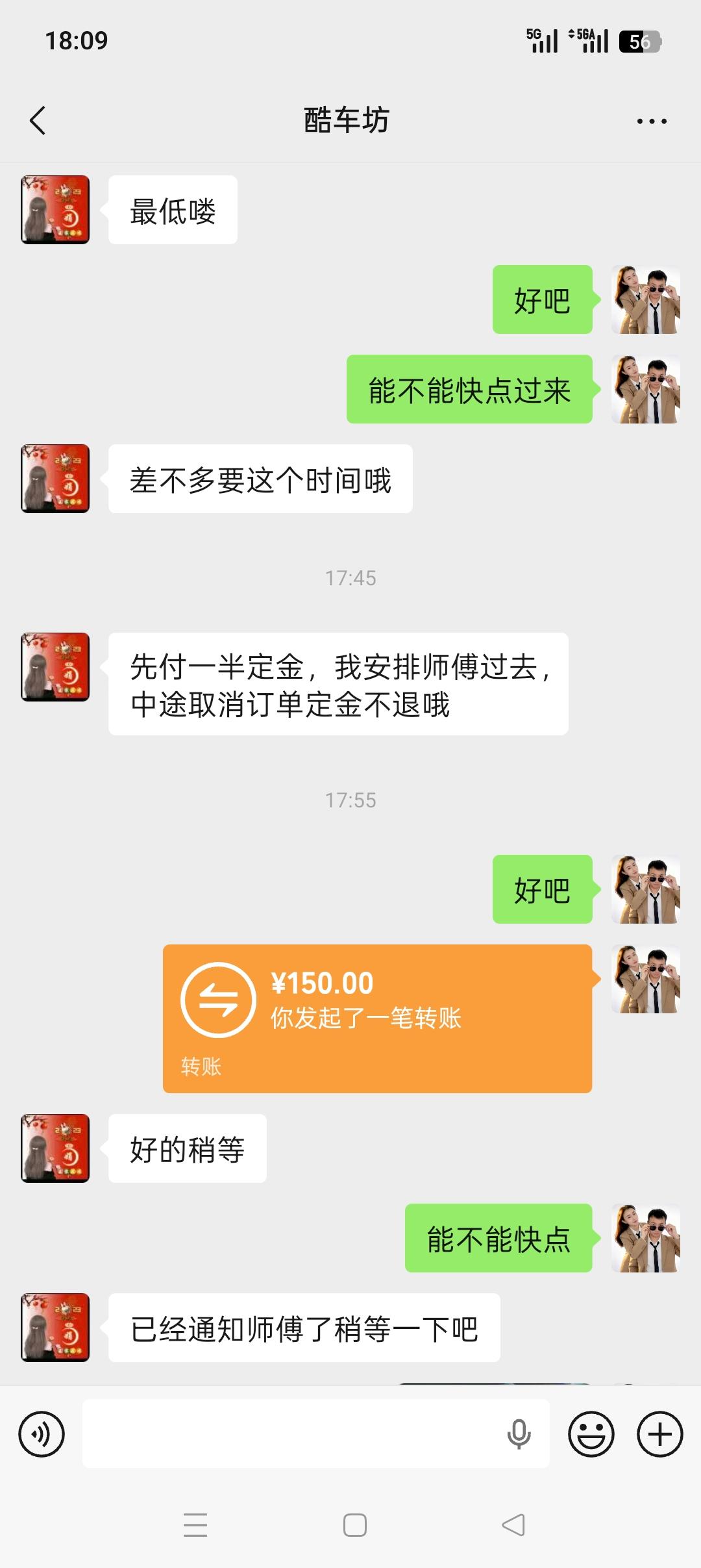 千万不要故意把钥匙车里上锁
300块钱就是血的教训