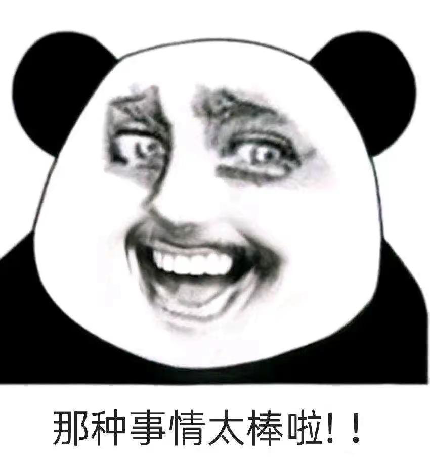 揭秘淘宝省钱卡“骗局”（套路）。前段时间偶然打开淘宝，送了一张省钱卡，连送两个月
