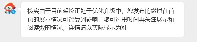 今天一天发帖发了个寂寞[裂開][裂開][裂開]ydl 甚至没有破百是在开什么玩笑