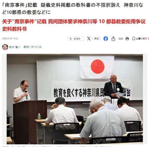 阻止中国向前发展的压根不是间谍！当中国国内还有大把声音在指责《南京照相馆》和《7