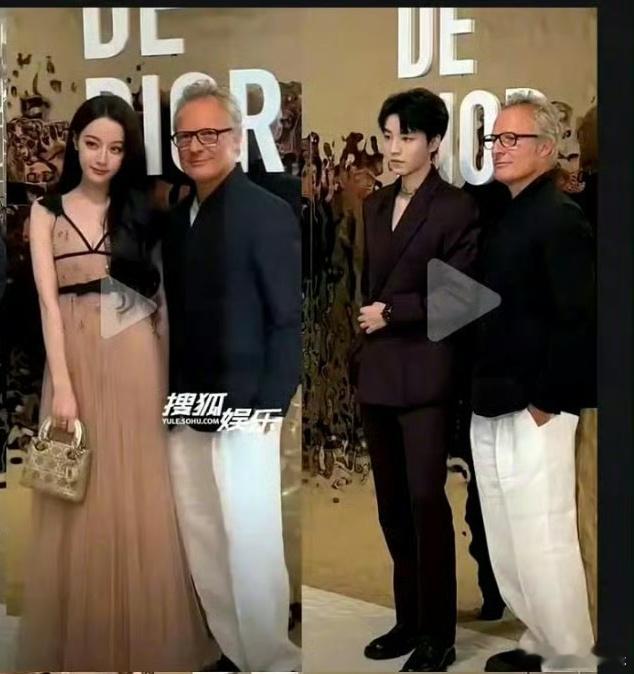 迪丽热巴和王俊凯毕竟谁在迪奥的待遇更好？ ​​​