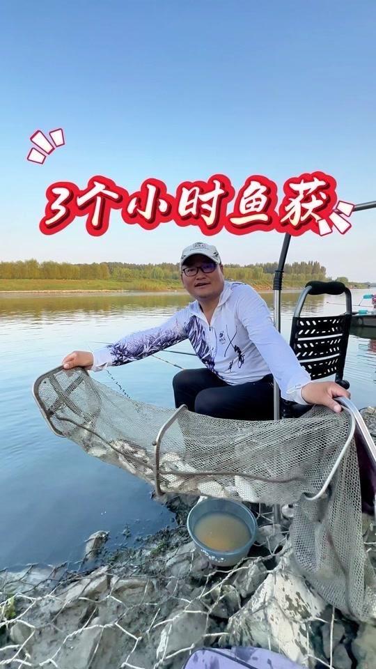 🎣北运河王家摆桥钓鱼秘籍，快来学！-此地鱼情暴躁，一天钓20斤不难。
-水不深