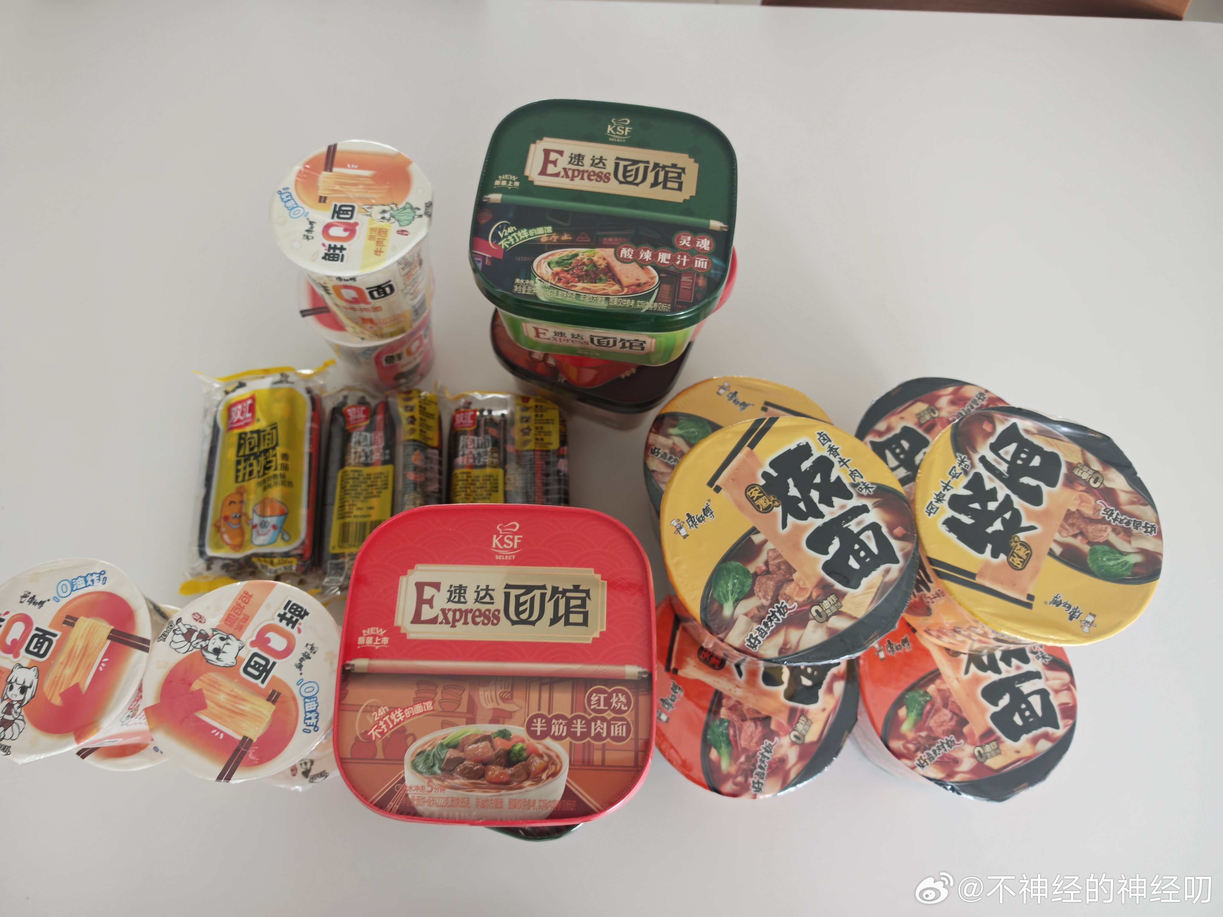 a股 在叨哥把这批泡面吃完之前，A股的行情不会好转。目前才吃了一包。 以后我尽量