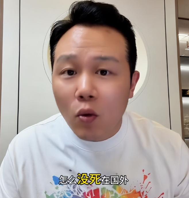 .两个中国球迷在墨西哥被枪顶脑门、当地警察要调查费，回国还被网暴？后续来了。
