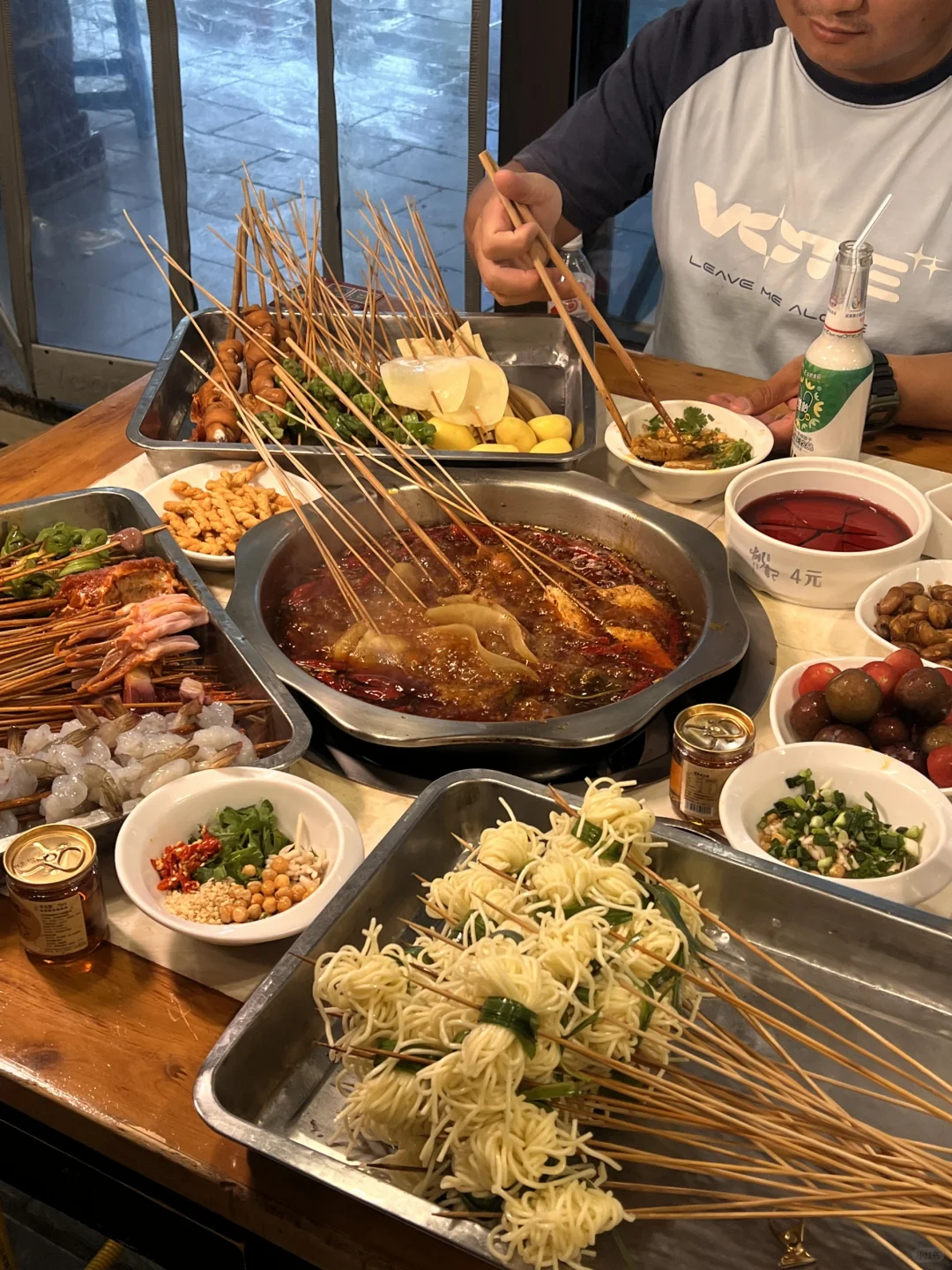 串串党集合🙌🏻