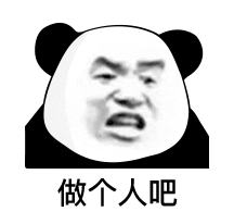 手机地图谁最好用 大家都，半斤八两。谁最好用没有结论，但是手机上我最不喜欢高德。