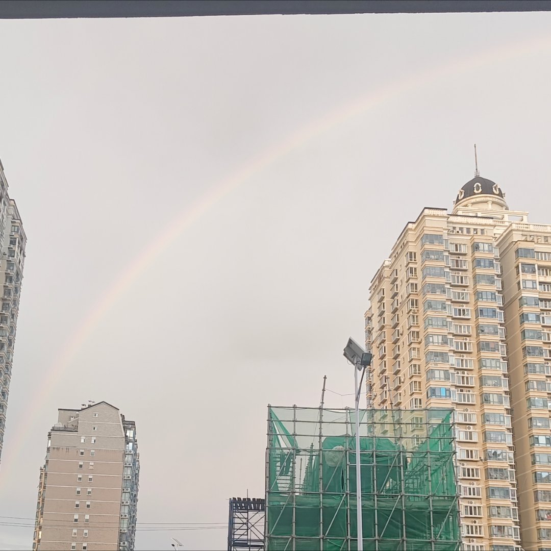 彩虹🌈 