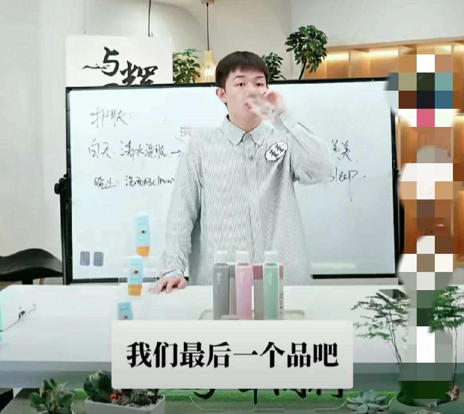天呐！董宇辉不上播的日子，小伙伴竟然依然那么敬业！昨晚，晚上12点半左右，导演对