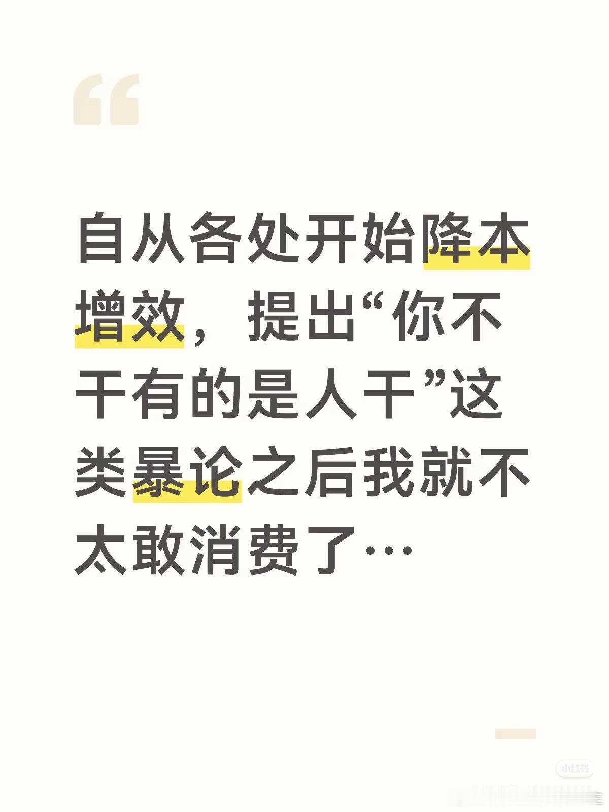最主要的是危险项目绝对不参加了 ​​​