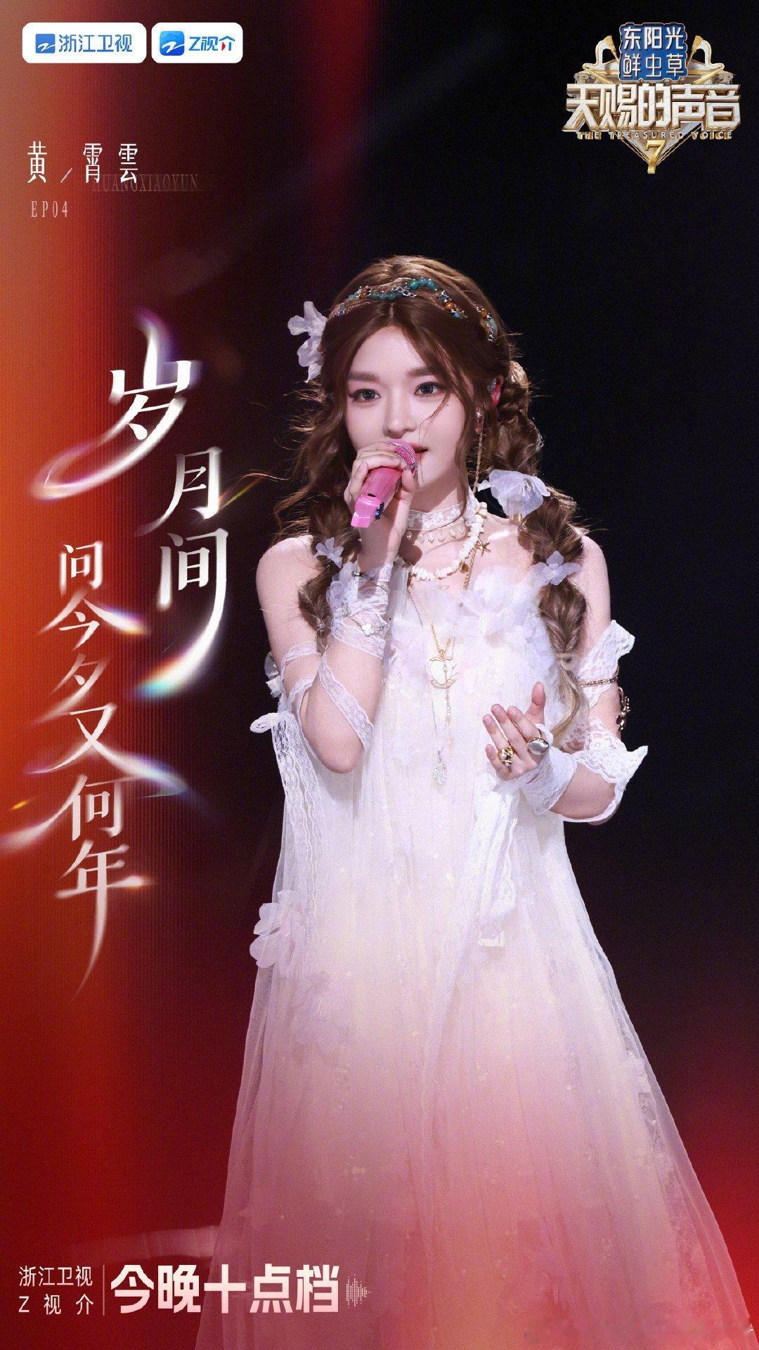 姐姐