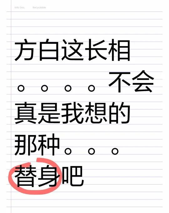 完了，我已经在心疼小画家了[流泪]