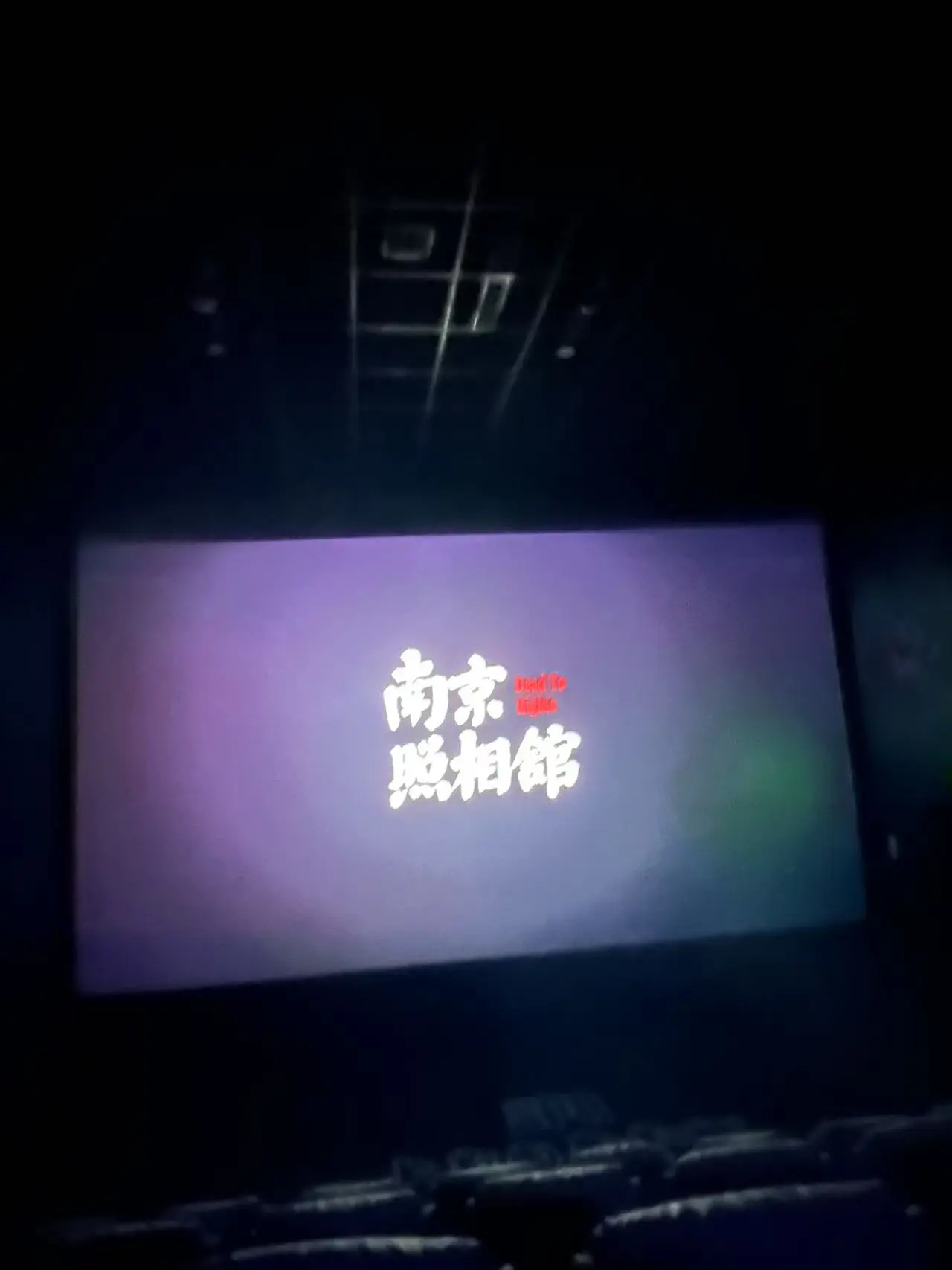 32万不是冰冷的数字，是未被听到的呐喊 时间会让照片褪色，不会让历史尘...