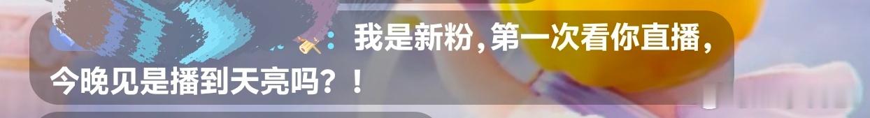 我笑西了吖 