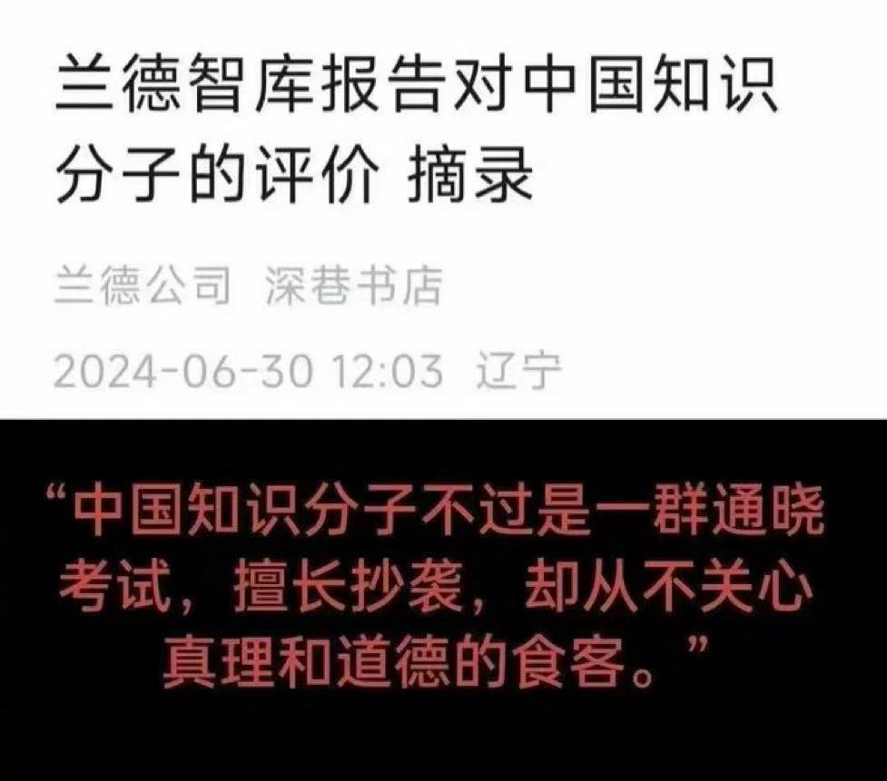 跑步究竟预防心梗还是引发心梗如何降低运动猝死风险认知热点解读 公众甚至一些名人普