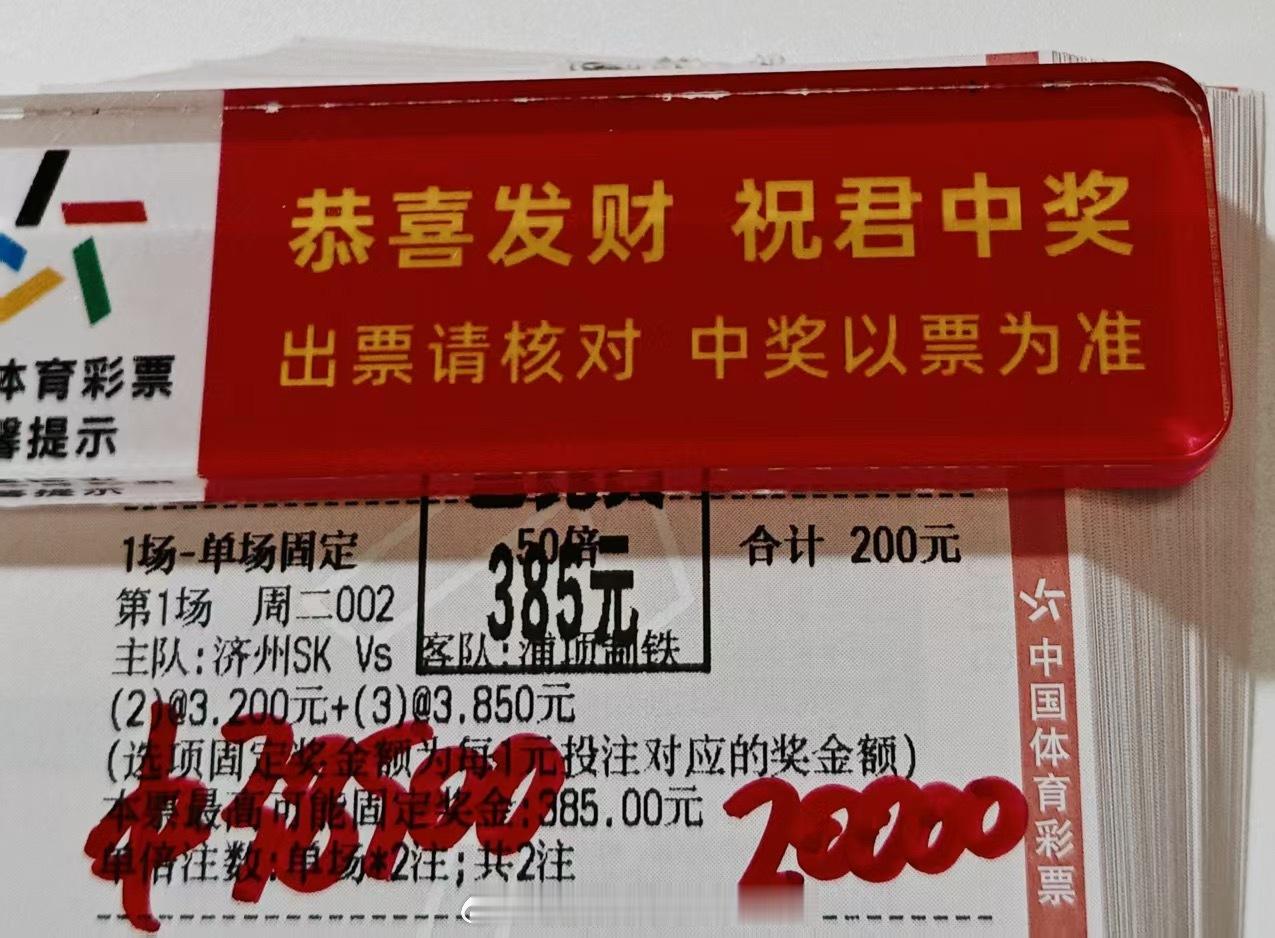 恭喜内部大哥们成功收米！ 大口吃肉！[666][666][666][666]👏