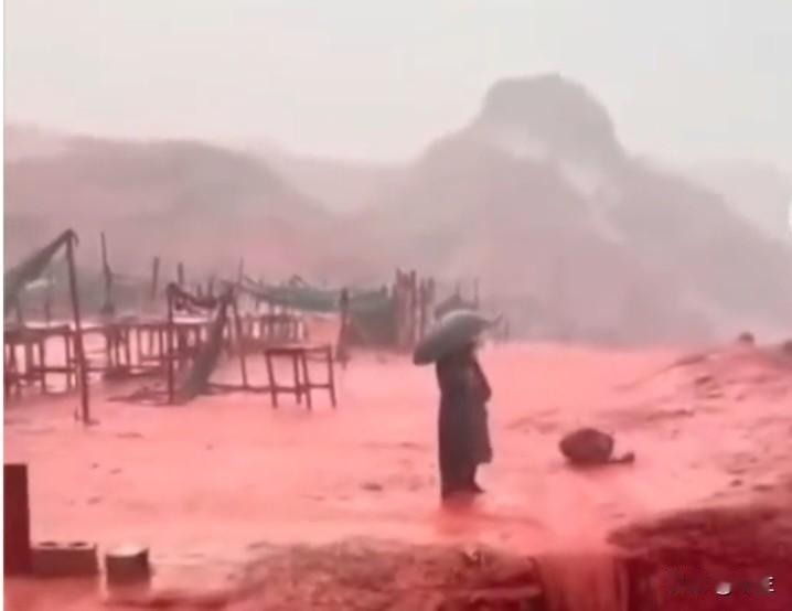 伊朗霍尔木兹岛：暴雨冲出“血色奇观”，红土竟成餐桌“秘方”

近日，伊朗霍尔木兹