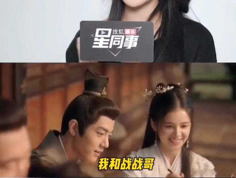 杨雨潼喊肖战战战哥杨雨潼回忆肖战张婧仪拍戏趣事 杨雨潼回忆肖战张婧仪拍戏趣事，喊