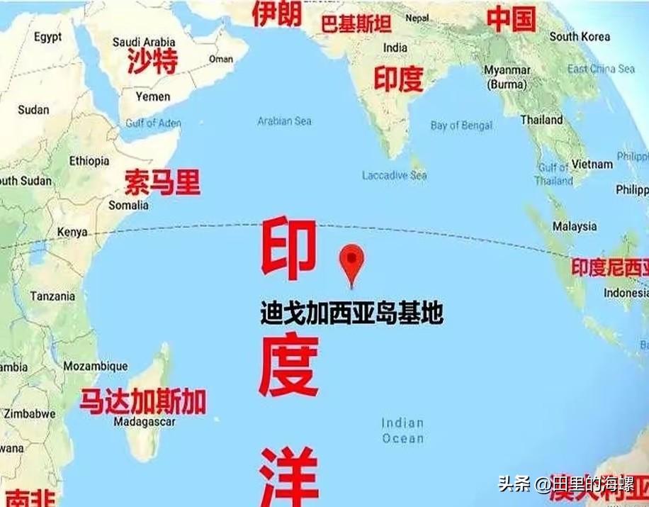 据《环球时报》21日消息，伊朗武装力量向位于印度洋中部的美英联合军事基地“迪戈加