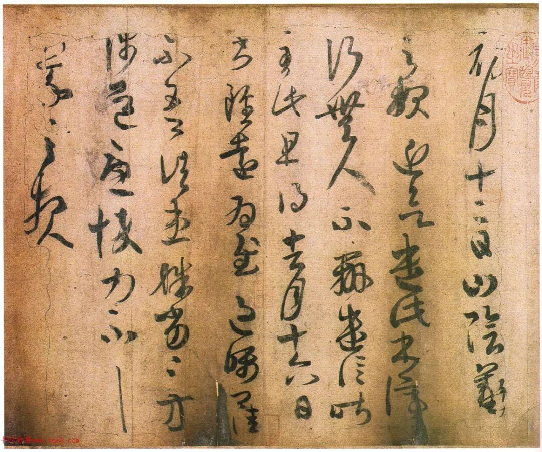 【原文】初月十二日，山阴羲之报：近欲遣此书，停行无人，不办遣信。昨至此，且得去月