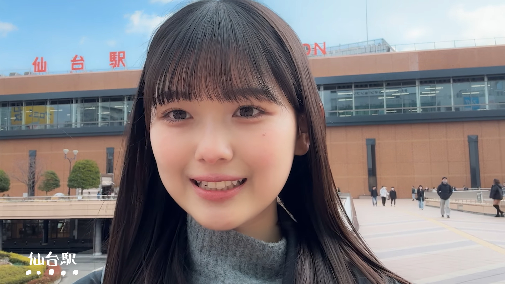 松島海岸🫰🏻 ​​​