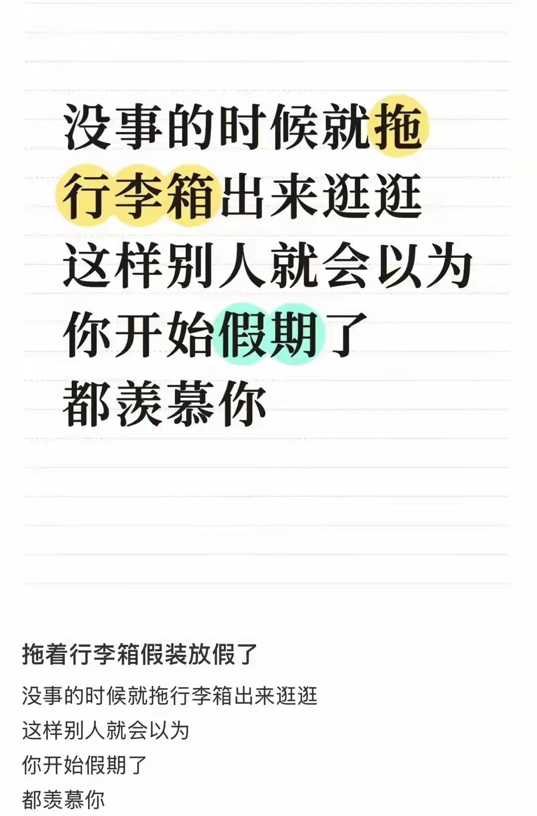 好好好，还能这样是吧[捂脸]