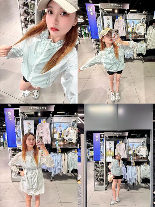 迪卡侬户外防晒衣。。小白友好闭眼入！！