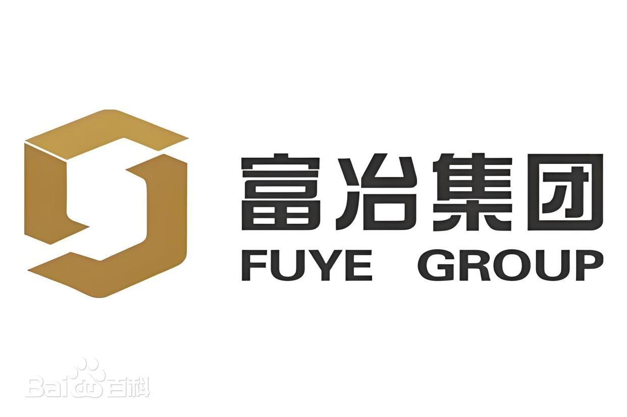 富冶集团与罗忠平

一边是成立于1958年的杭州富春江冶炼厂，2001年成立为“