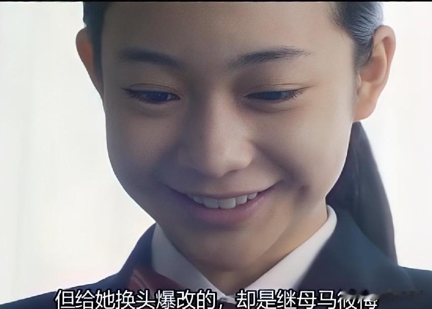 12岁的汪希玥真的越来越像大S了，简直就是大S的翻版。

这基因的力量太强大啦！