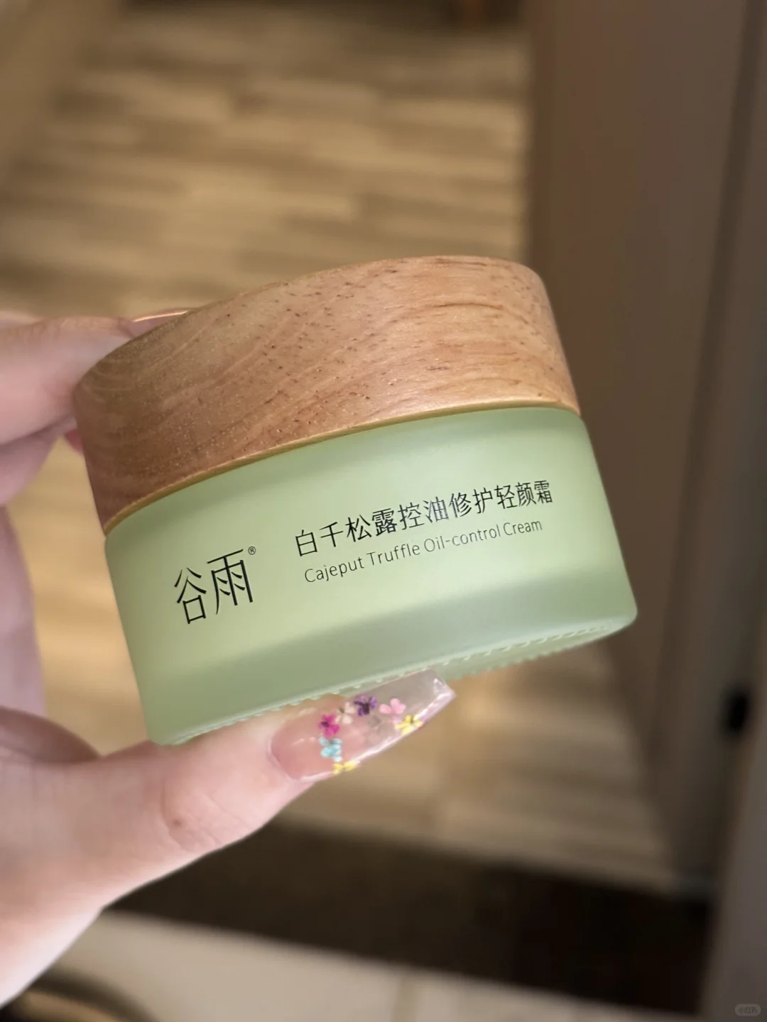 谷雨你怎么对得起我！！！！！！