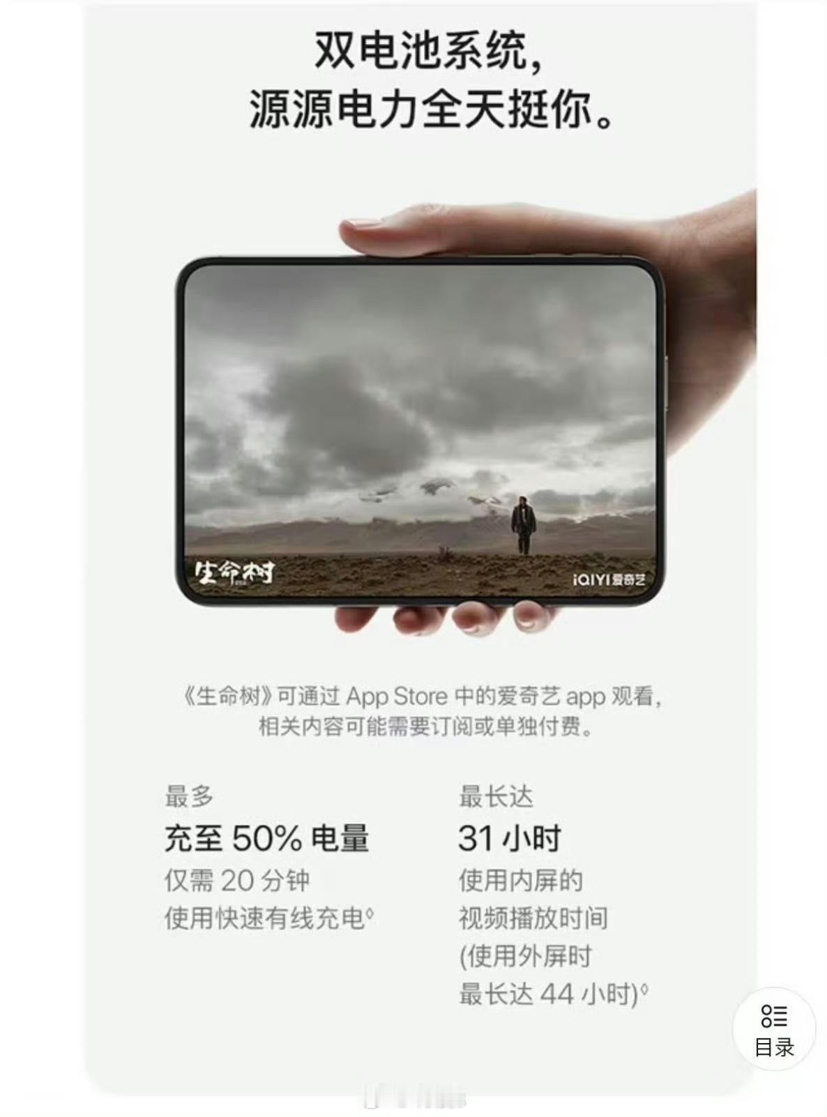 杨紫冲奖剧怎么了 有些人在这里说豆瓣33万人评分8.4，抖音百亿话题，一部剧带火
