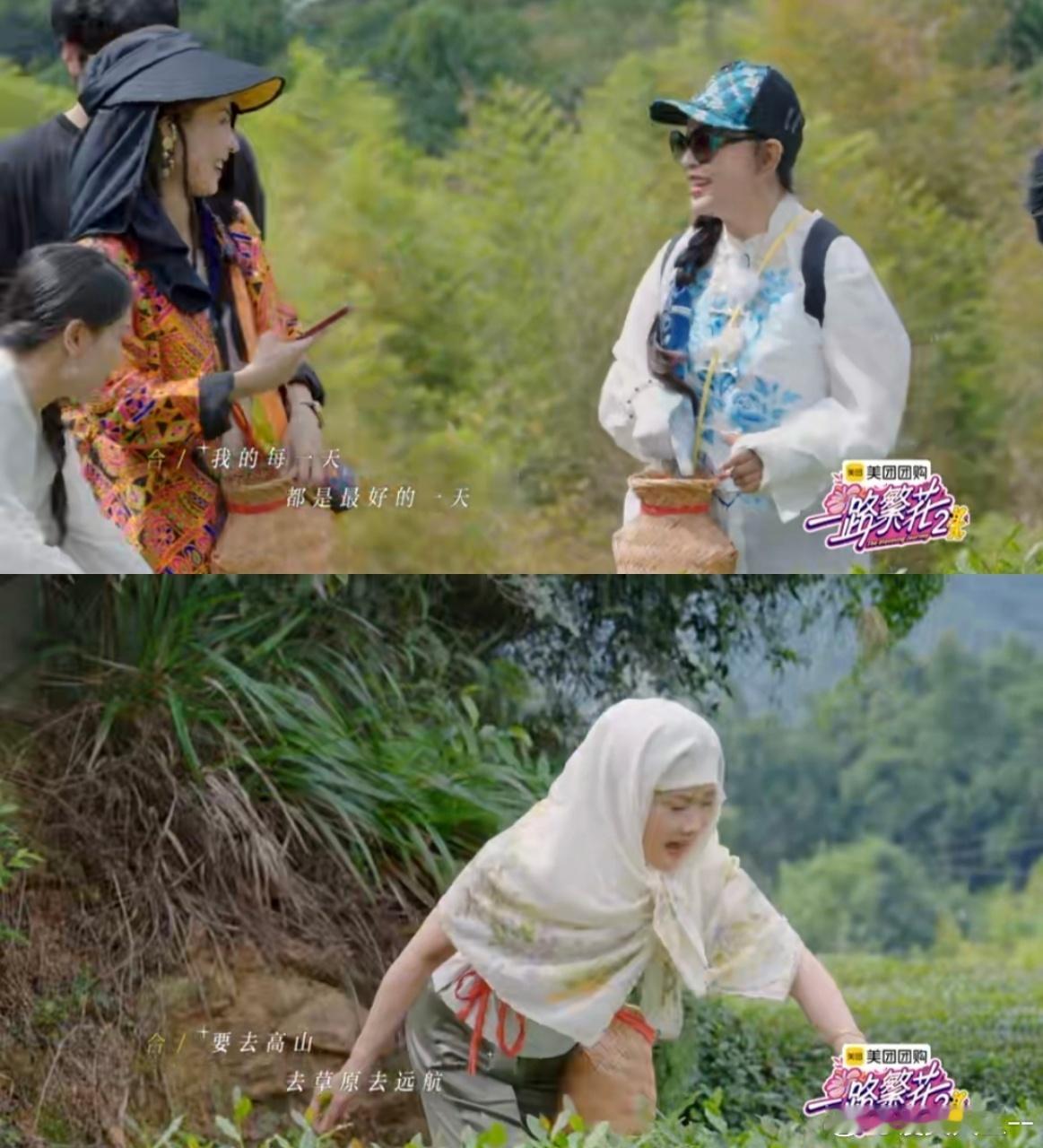 一路繁花2主题曲live版上线一路繁花 一路繁花2的live版太欢乐了，姐姐弟弟