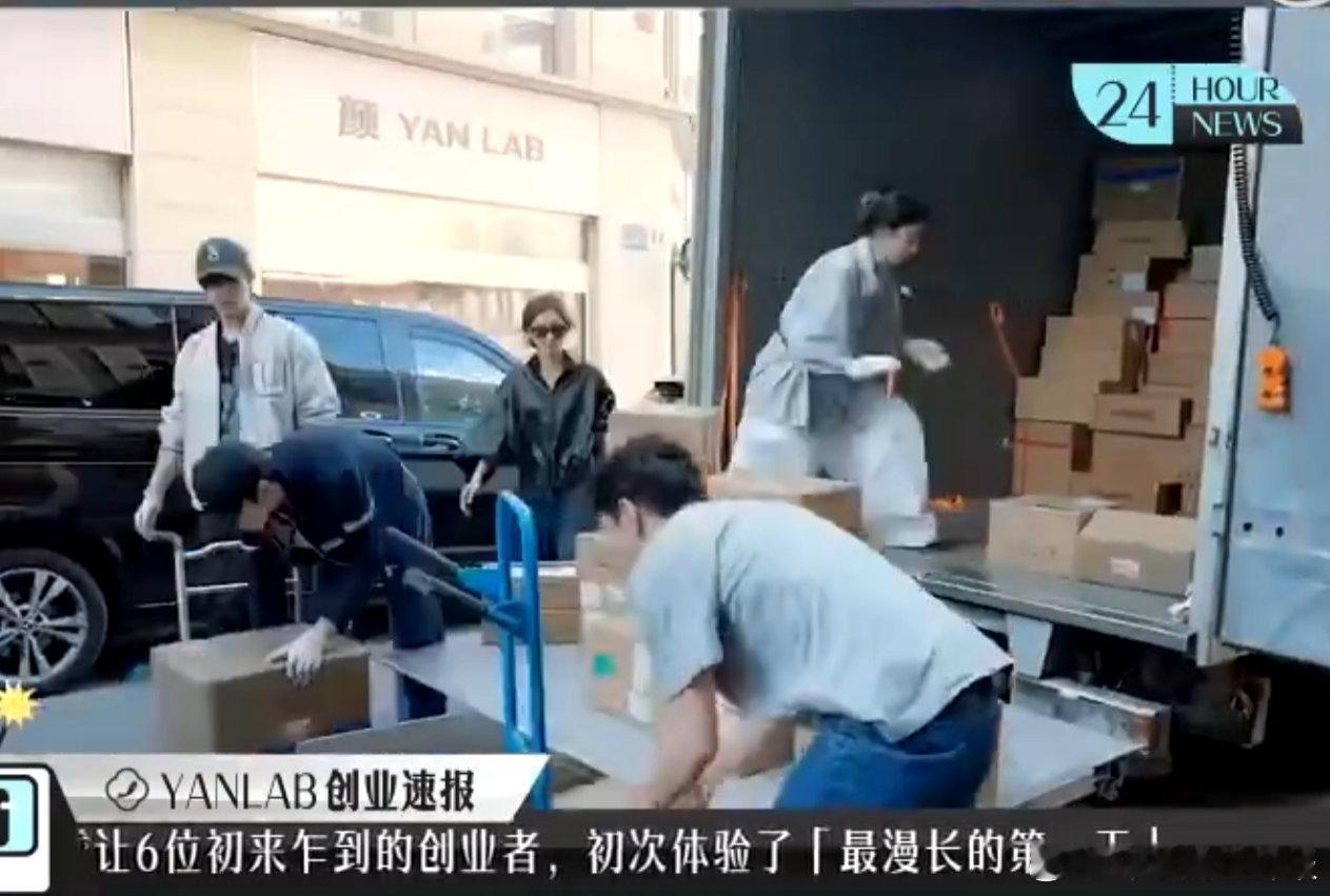 工资基础工作量不基础《巴黎合伙人》开店看得我都替他们累！工资基础，工作量却一点不