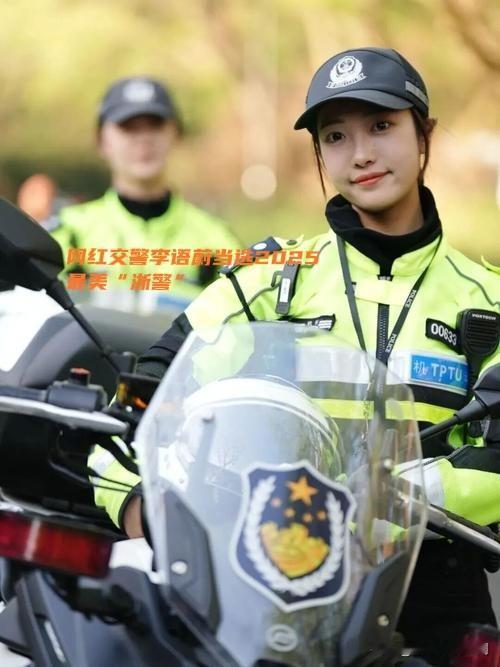西湖“兔子警官”李语蔚，当选2025最美“浙警”

1月10日，第六个中国人民警