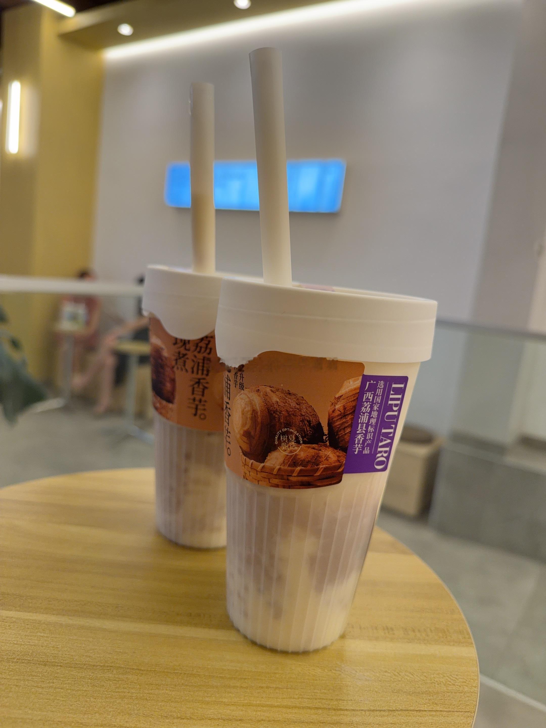 好喝的但就是比较贵 