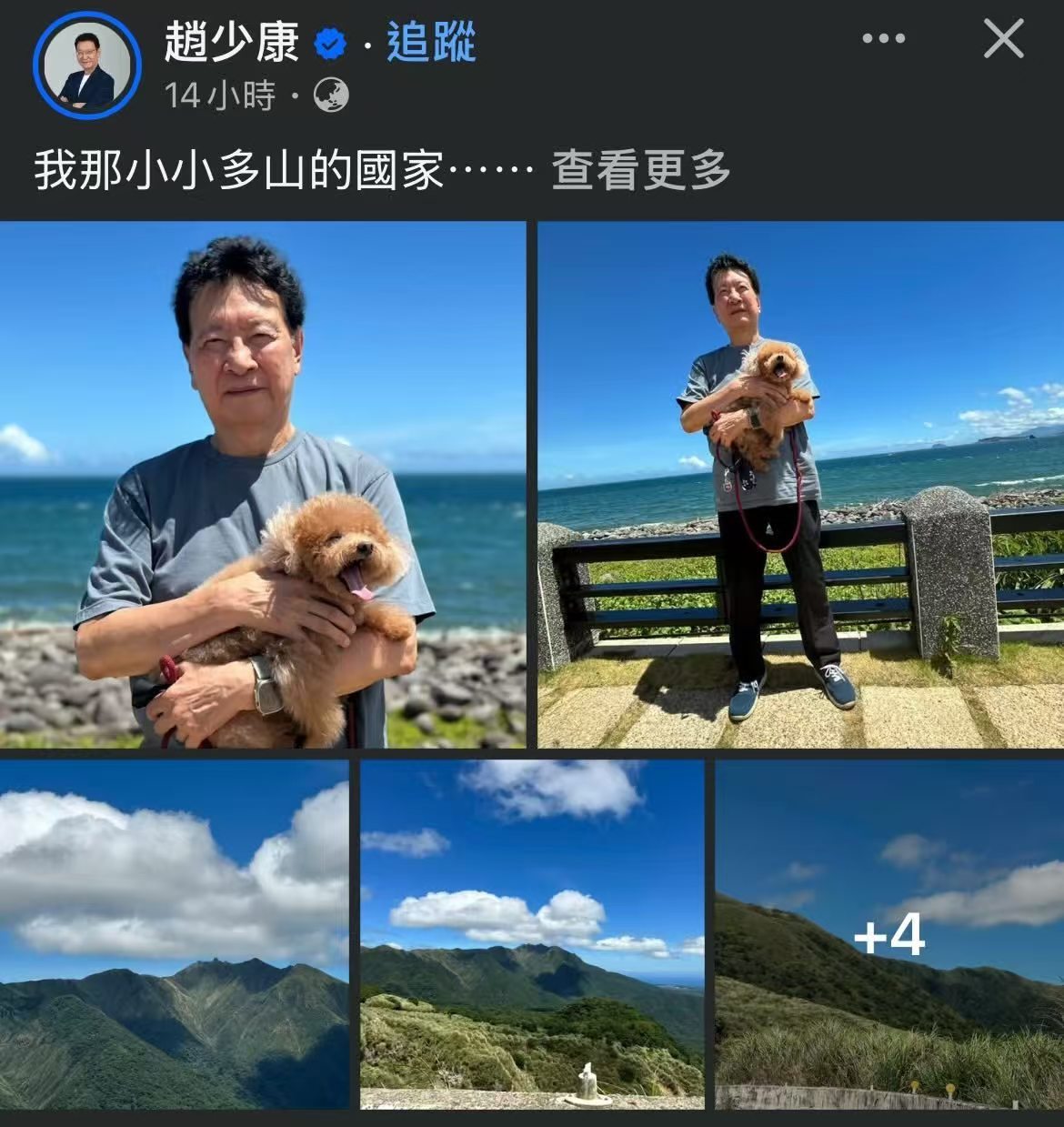 [doge][doge][doge]这货要选烂党🐷席，最近很跳 ​​​