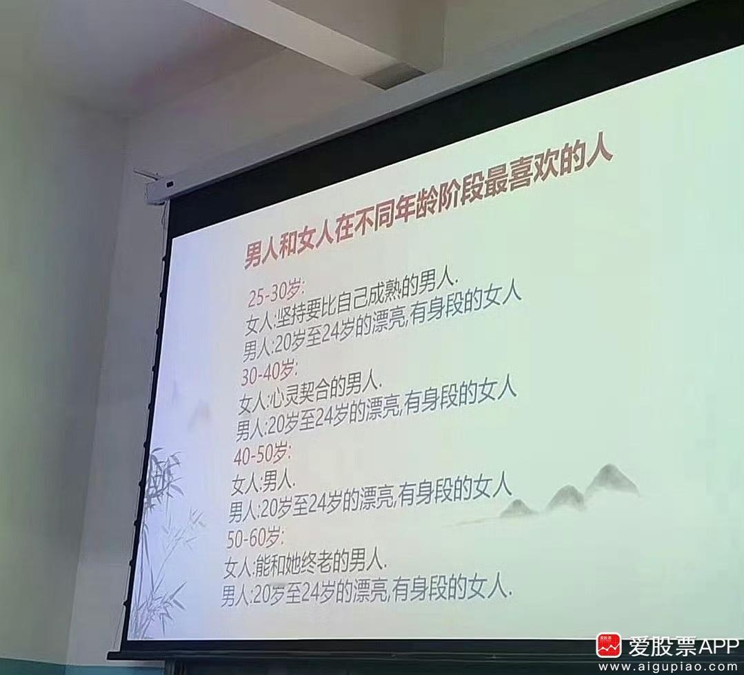 今天要吐槽下大A，一是依然比较怂，外资一跑就不会涨了，今天外资净流出70多亿，内