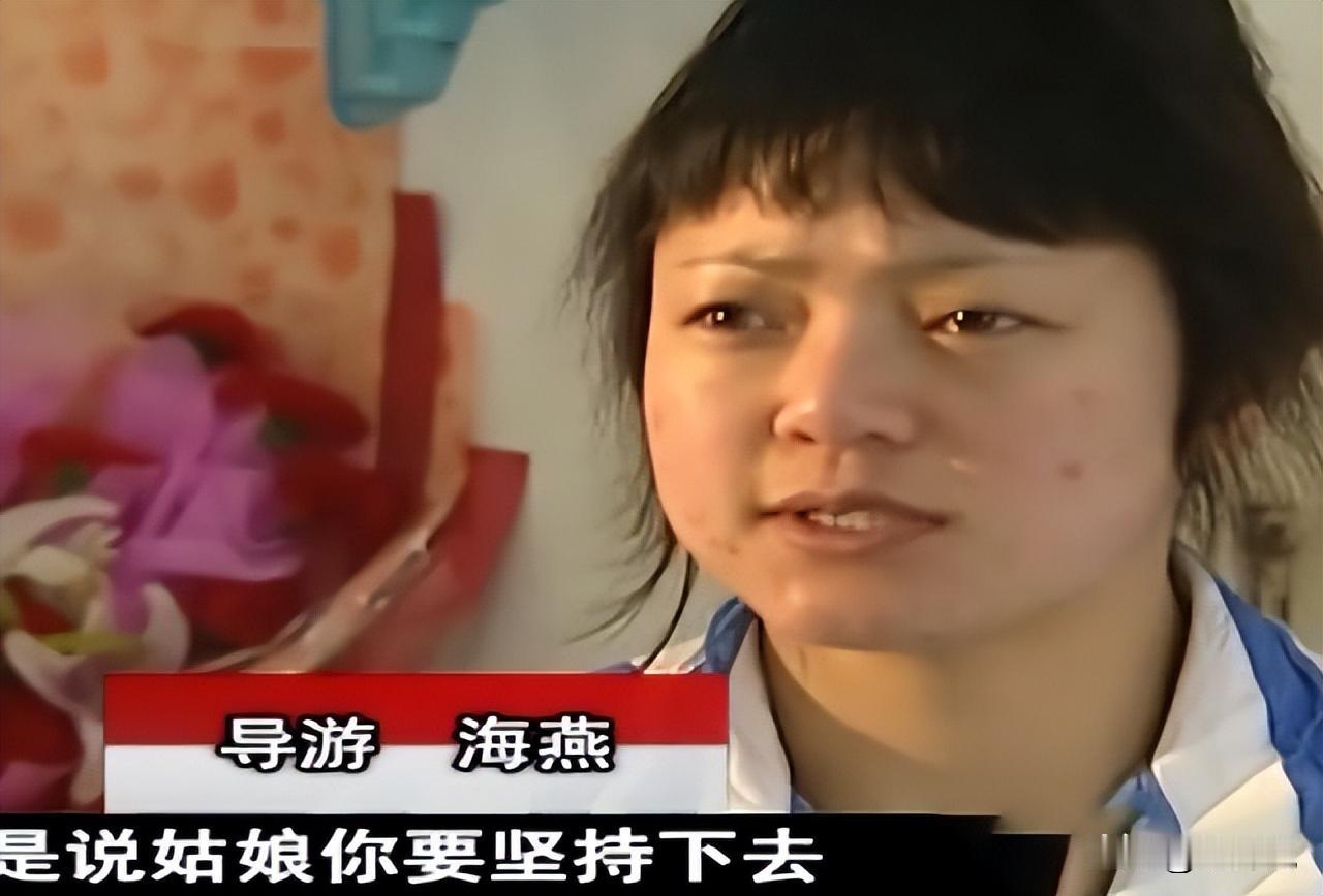 2006年，江西一女子遭遇车祸，昏迷半个月才醒来，谁料，她竟告诉母亲，将自己从车