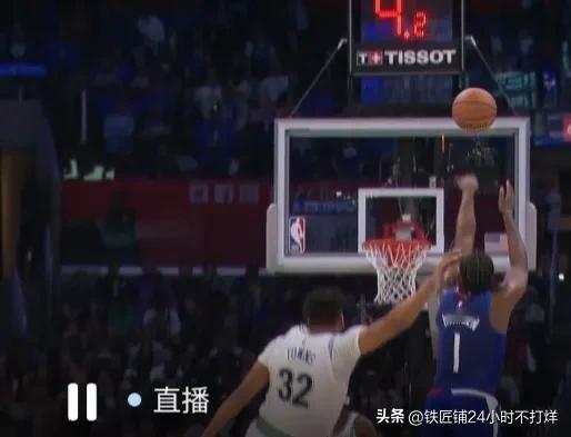 哈登打得真好，MVP也不过如此！哈登完成抢断，并且命中半场压哨三分，带队半场领先