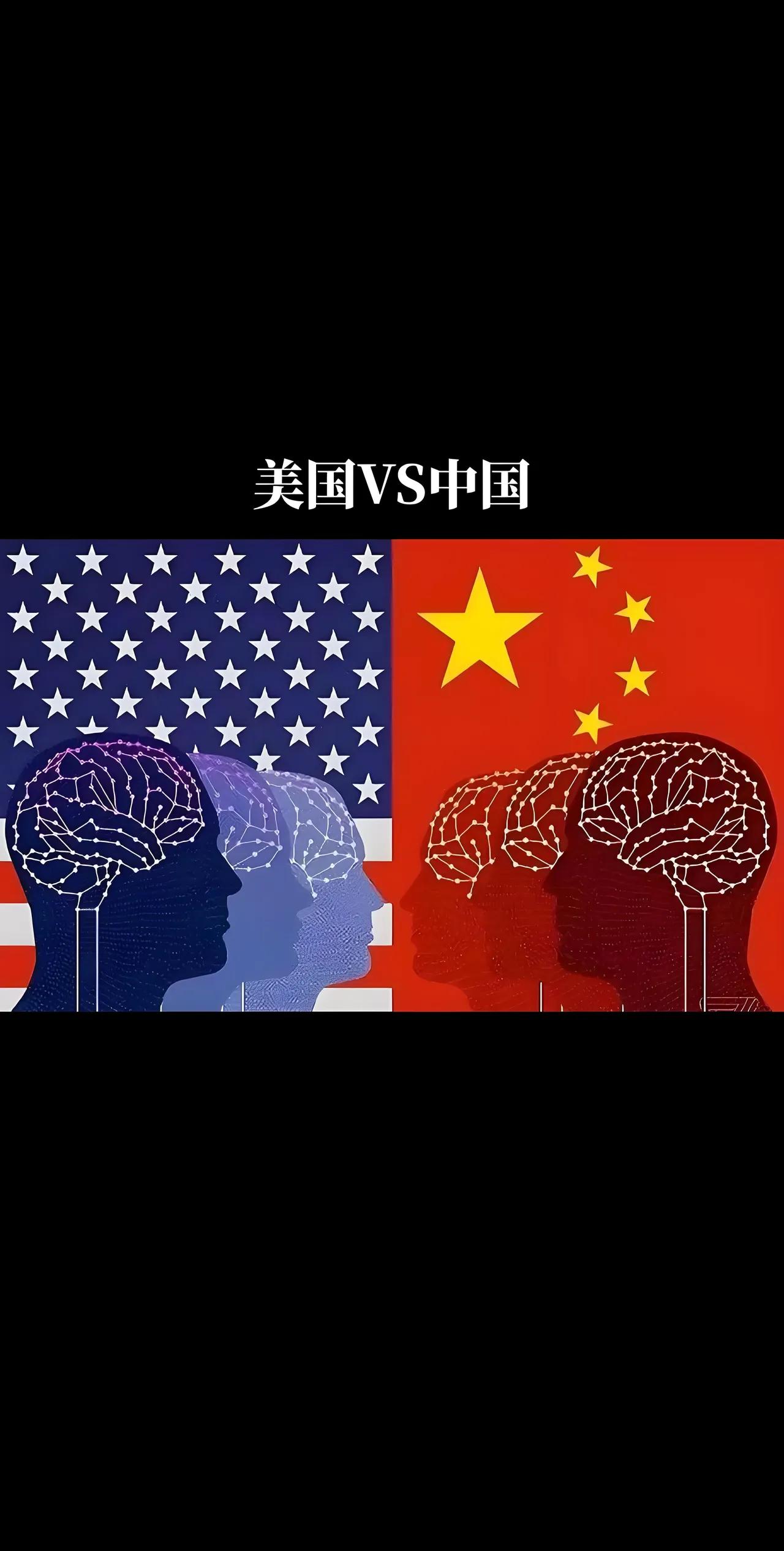 中方曾经表态说:宽阔的太平洋icon能容得下中美两个大国。可美国icon不但想独
