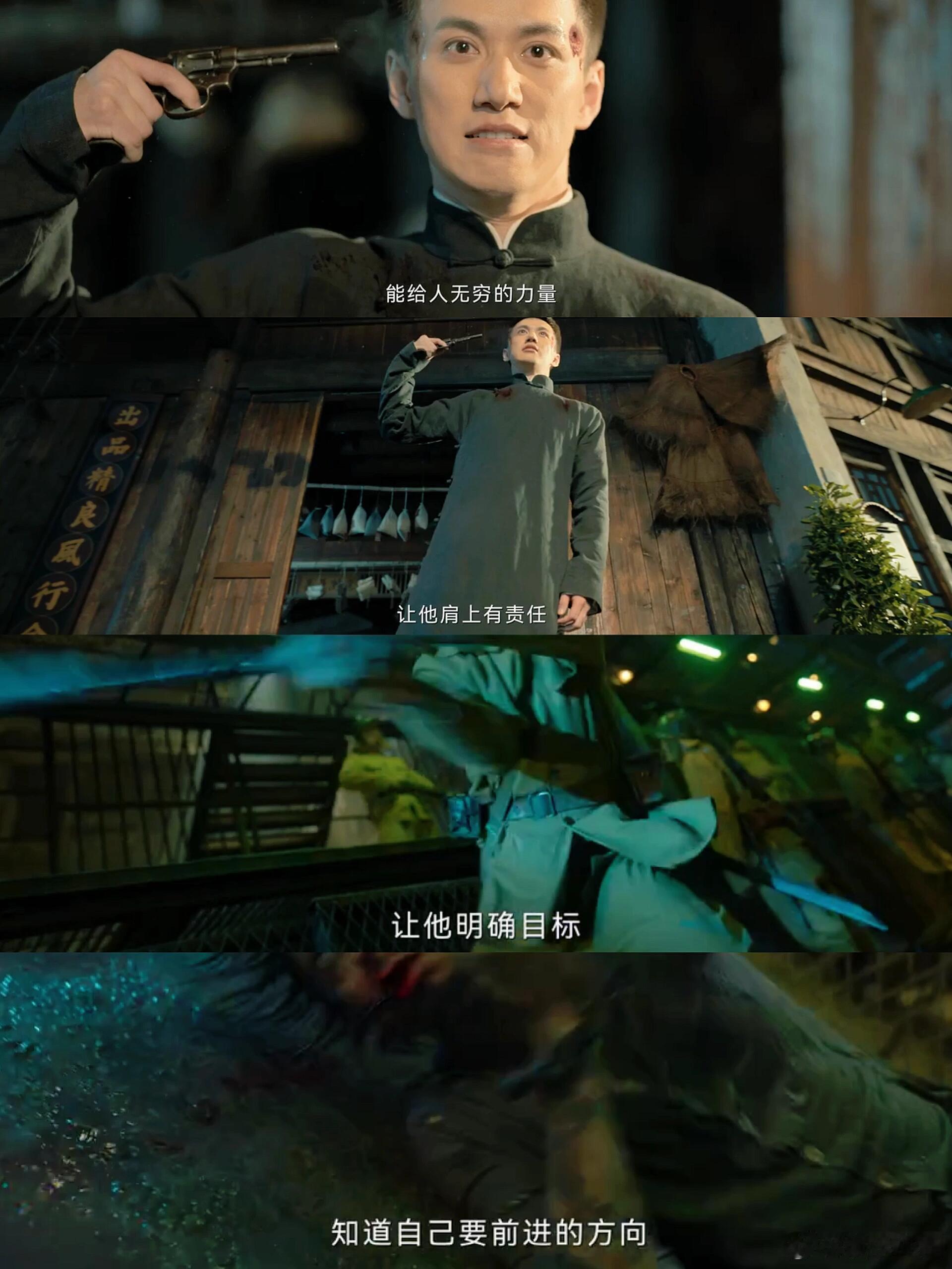 #战损赛道强者恐怖如斯#欧孝安终于摧毁了落樱计划，真顶级特工！覃墨卿终于为了保护