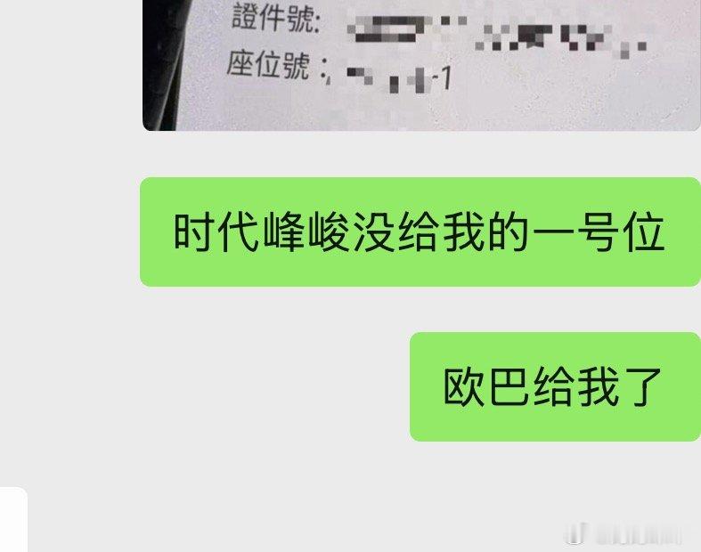 八月开始爱我了 