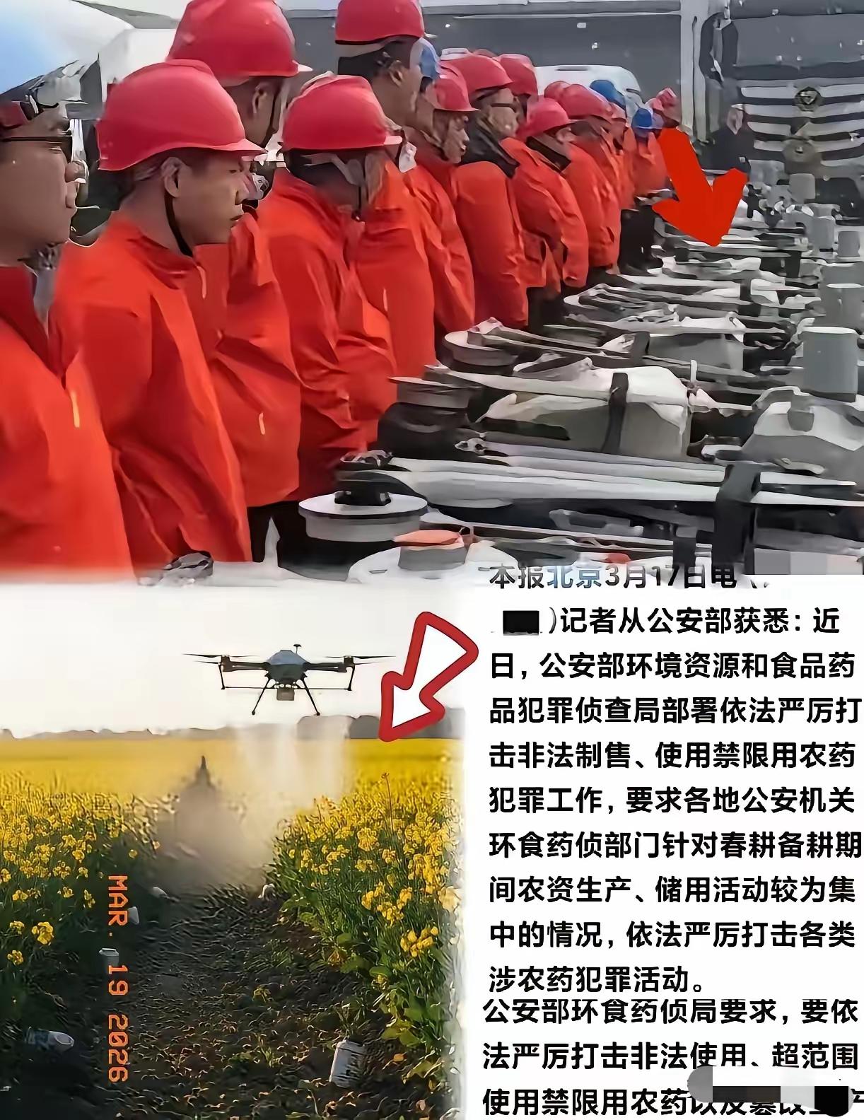 太牛了！万米高空上演生死救援，中医阿姨一根银针，不到一分钟就把突发急症、嘴唇发黑