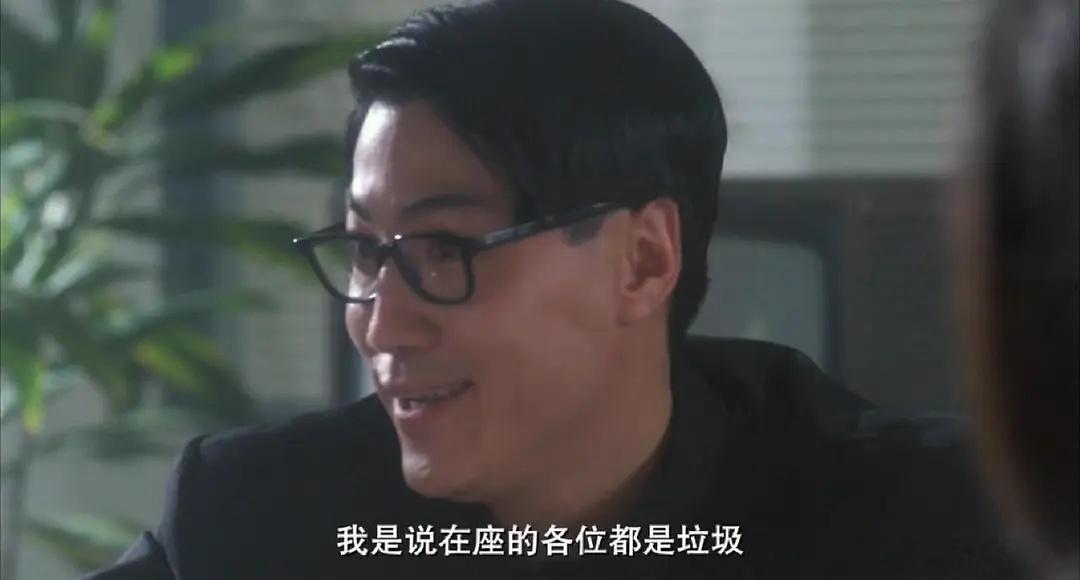 有时候看着也懒得骂了，只要有人说一个电影不好看，女流量粉就又上赶着扣对家粉籍了，