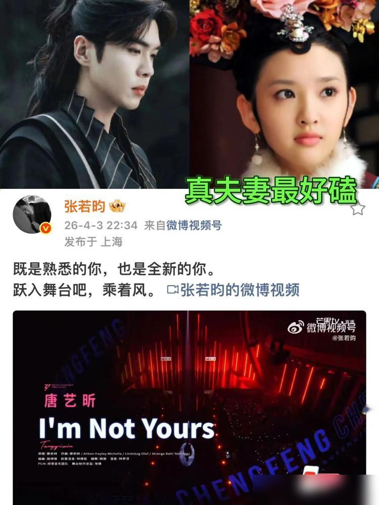 脸肿得像发面馒头，唐艺昕消失的1400多天，根本不是什么退圈带娃。
皮肤上冒出