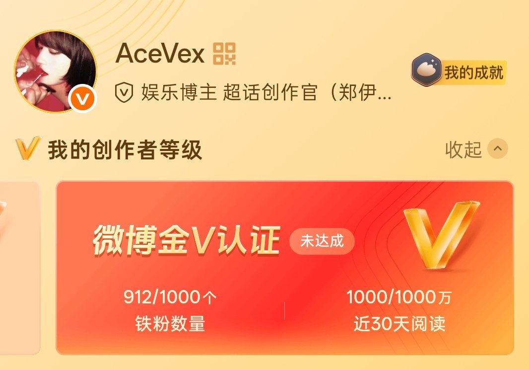 养铁 🈷️三天成铁长期养铁 