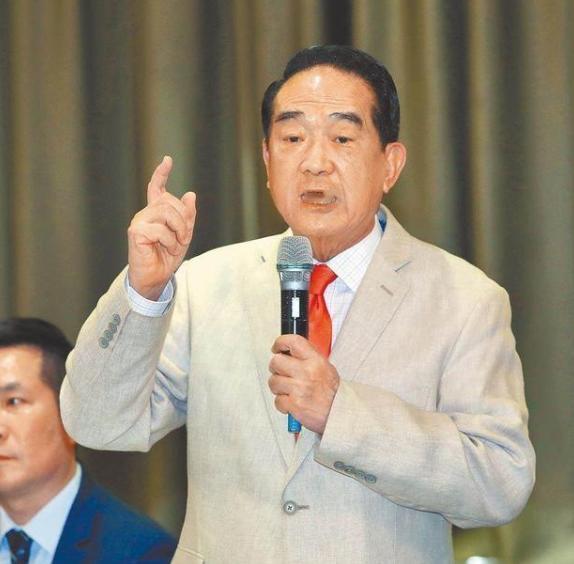 大陆给台湾民众“超国民待遇”是否应该？9月2日，84岁亲民党主席宋楚瑜谈及两岸关
