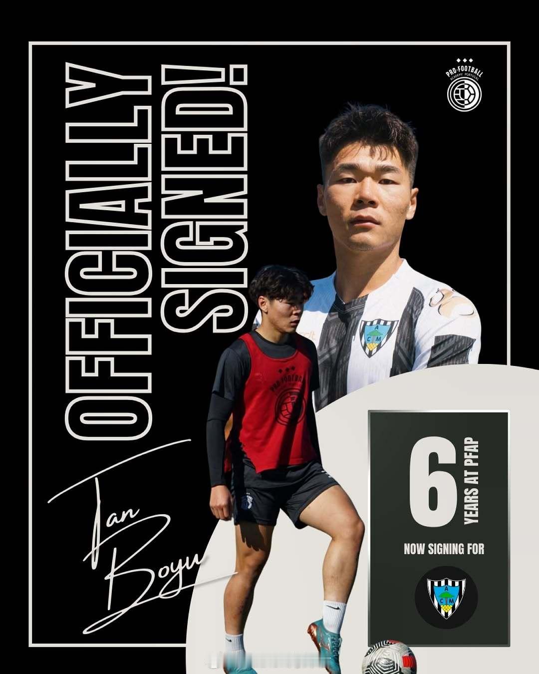 谭博予【葡萄牙锦标联赛(4) C组第26轮】2026年4月19日，马里尼亚竞技在