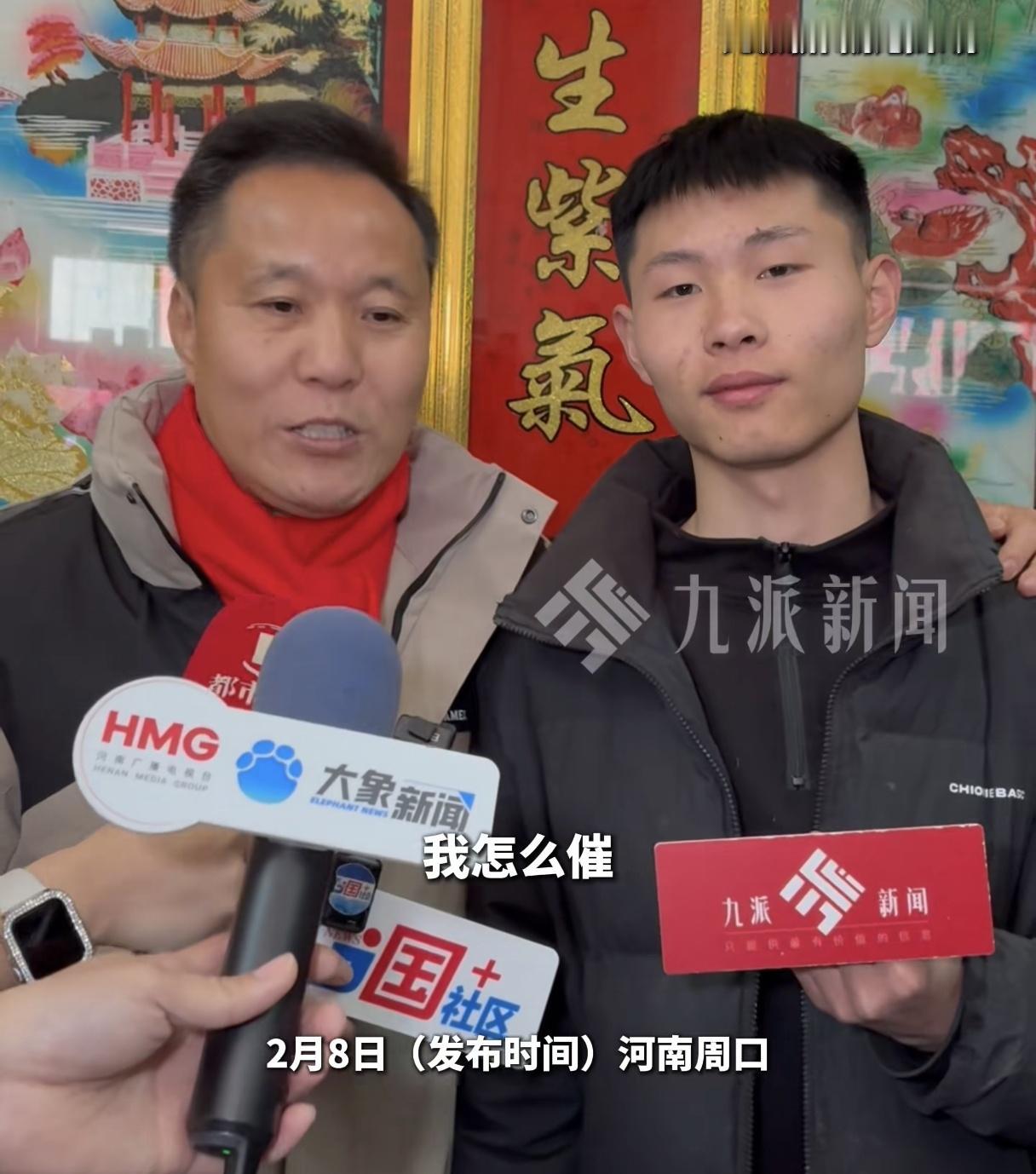 笑死了🤣杜爸说每次见到张洋洋都催婚，催破喉咙了也不结婚，申聪倒好，22岁就结婚