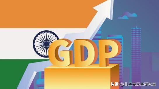 如果没有中国当参考，印度就是第三世界国家发展的奇迹。

根据国际货币基金组织（I