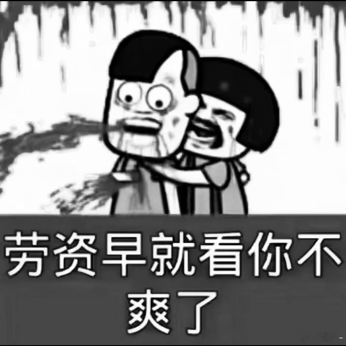 老鲸你们回来开场签售呗，我还没有让金玟池闻我手腕上喷的香水 